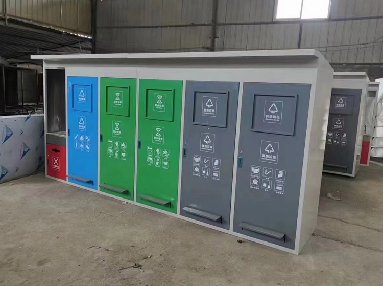 成都新农村垃圾集中分类回收箱CG-24011